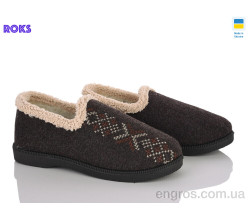 Тапки Roks
